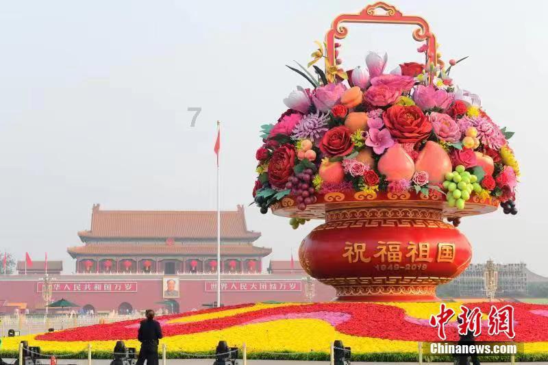 机智问答网页-智慧答案随时解答-发豆芽为什么要放小苏打?