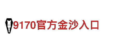 创意行销公司xn.vip，为您量身定制独特营销策略